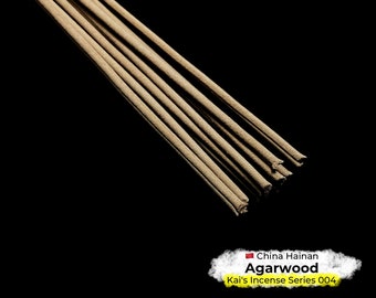Kai’s Incense Series 004 - 100% Sinking Grade Pure Wormhole Agarwood from China Hainan, Handmade 5g