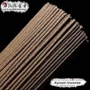 Exclusive White Kynam/Kyara Incense from China Hainan & Vietnam Nha Trang, Handmade 10g image 1