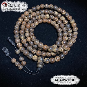 100% Sinking Agarwood Mala/Bracelet/Necklace from Indonesia Tarakan, 7mm 22.1g