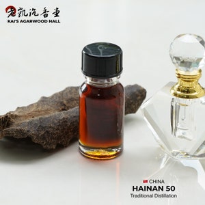 Kai’s Oil Series 006 - Hainan 50 | Pure Artisan Oud Oil made using China Hainan Agarwood, Traditional Old-School Distillation