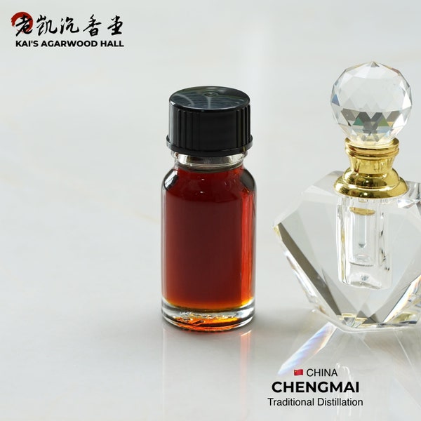 Kai’s Oil Series 008 - Chengmai | Pure Artisan Oud Oil made using China Hainan Chengmai Agarwood, Traditional Old-School Distillation