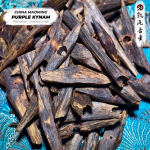 Paarse kynam-chips • Zinkend • Natuurlijk geteeld / plantage • China Maoming • 42 gram