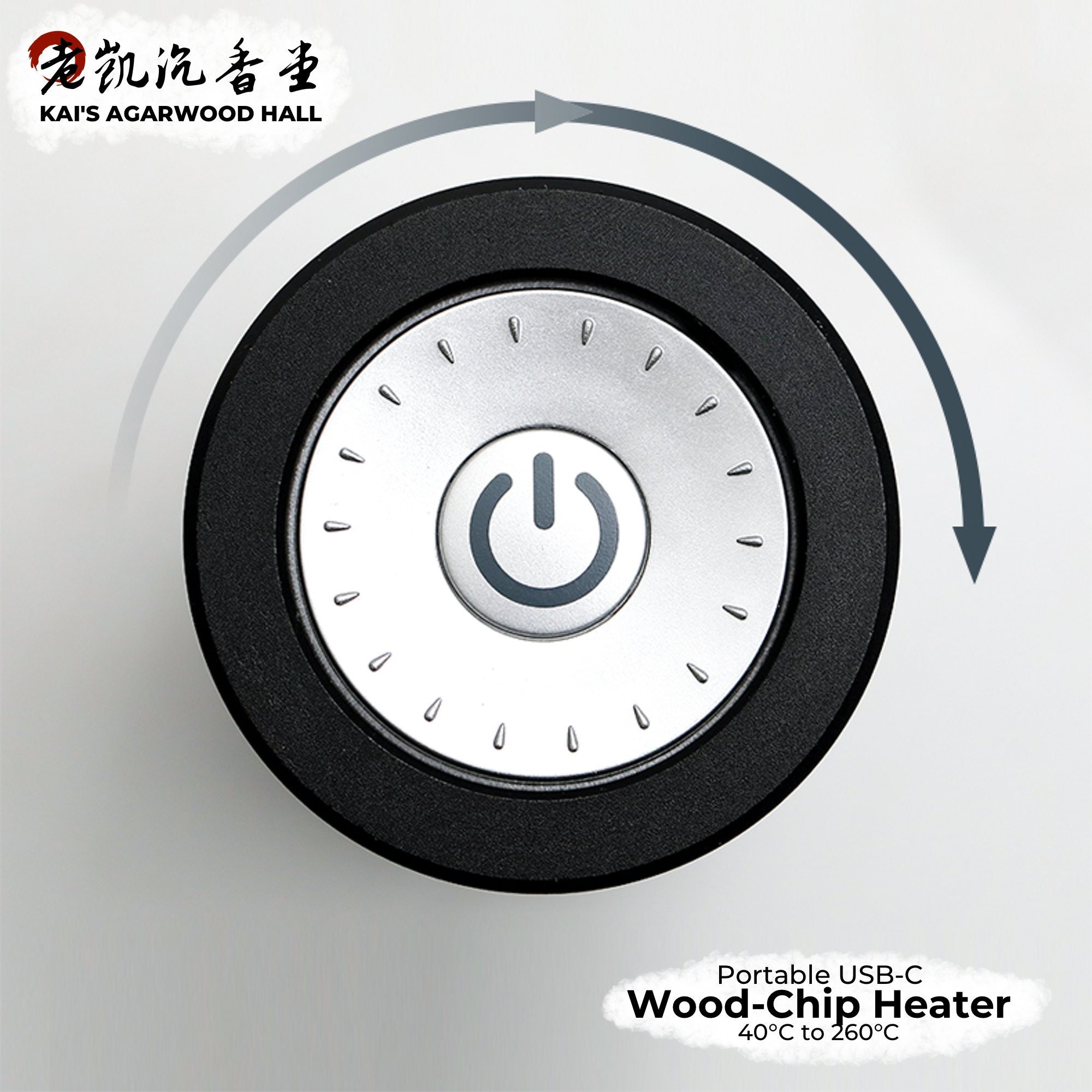 Portable Wood-chip Heater 40 to 260 Degree Celsius Heat - Etsy Canada