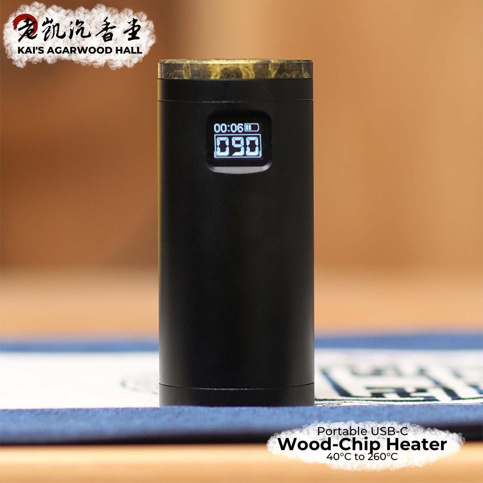 Portable Woodchip Heater 40 to 260 Degree Celsius Heat Etsy