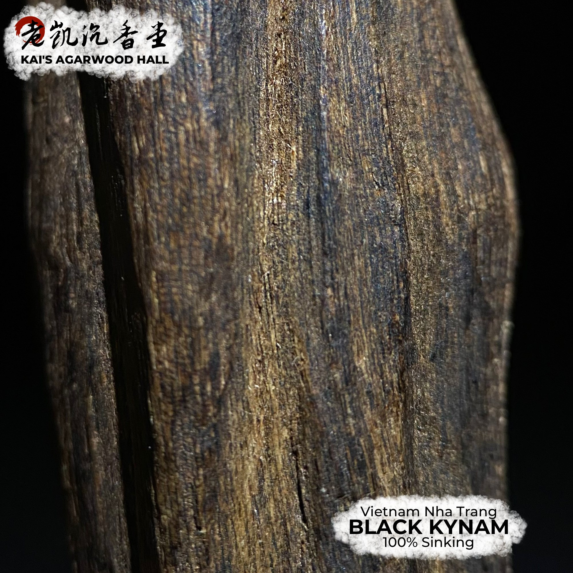 Kynam agarwood price new arrivals