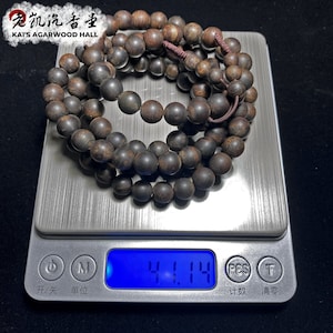 Zwarte Kynam Agarwood Armband /Ketting/Mala/Gebed Kralen uit Vietnam Nha Trang, 8mm 41.1g 100% Sinking afbeelding 10