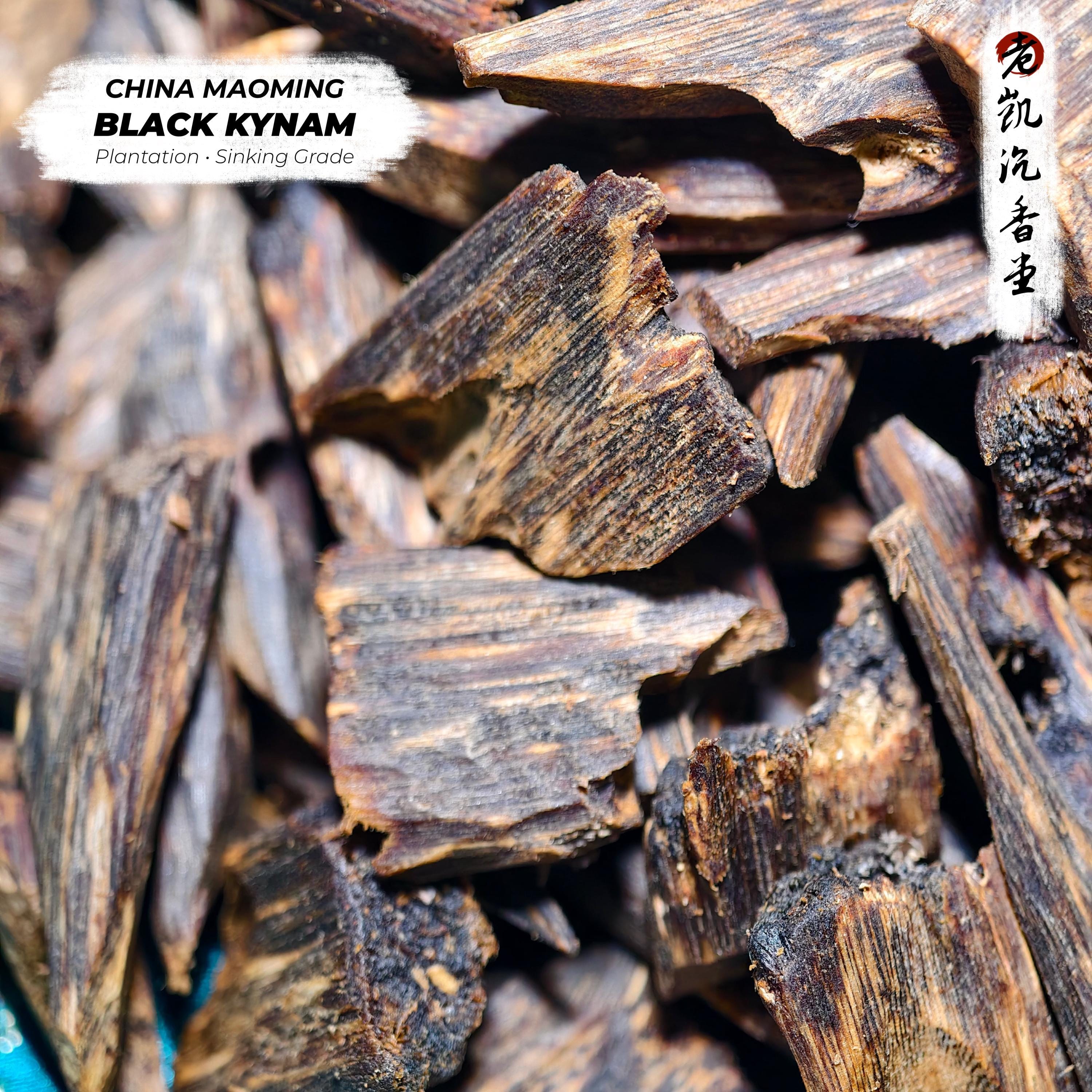 Black Kynam Chips • Sinking Grade • Naturally Cultivated / Plantation ...