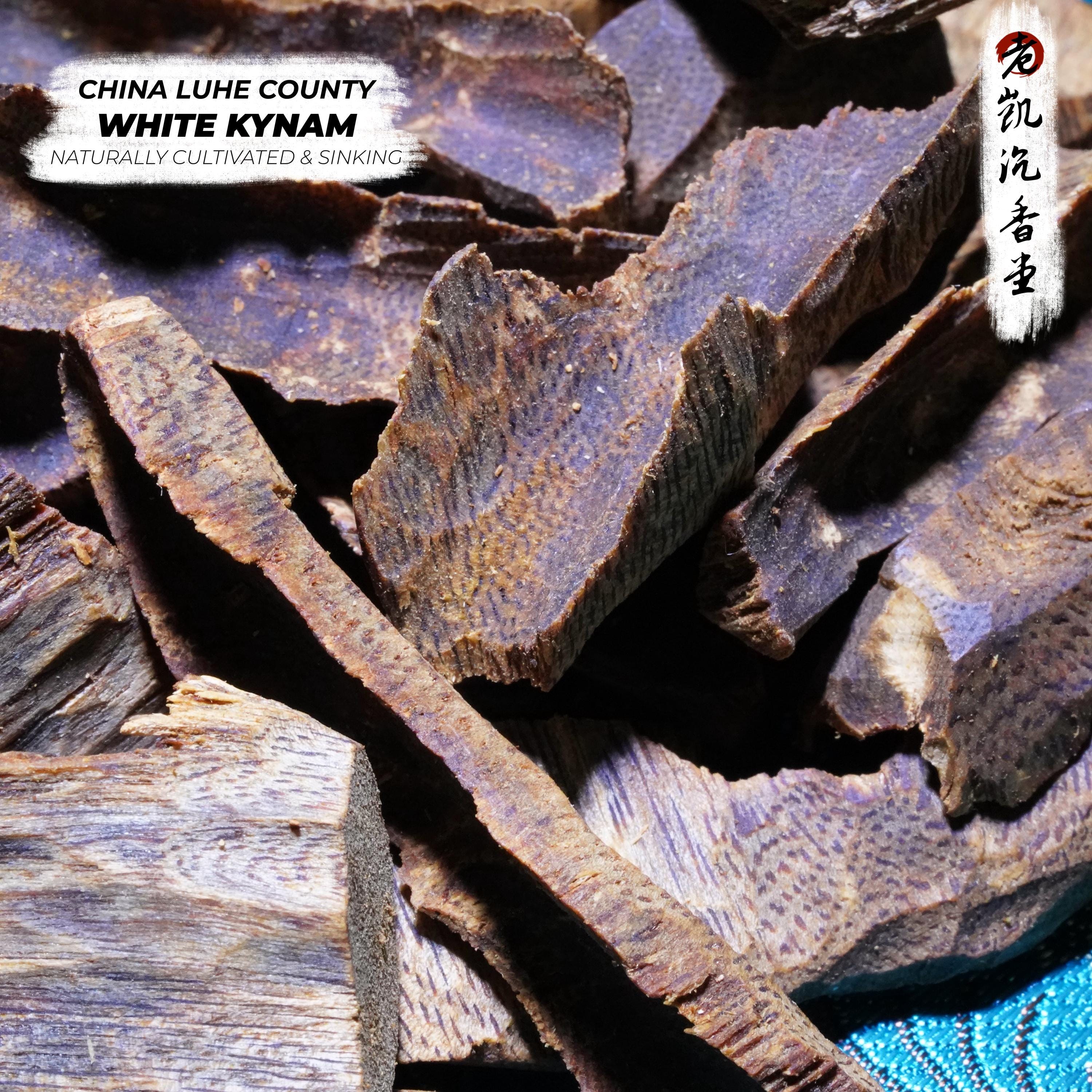 White Kynam Chips • Sinking Grade • Naturally Cultivated / Plantation ...