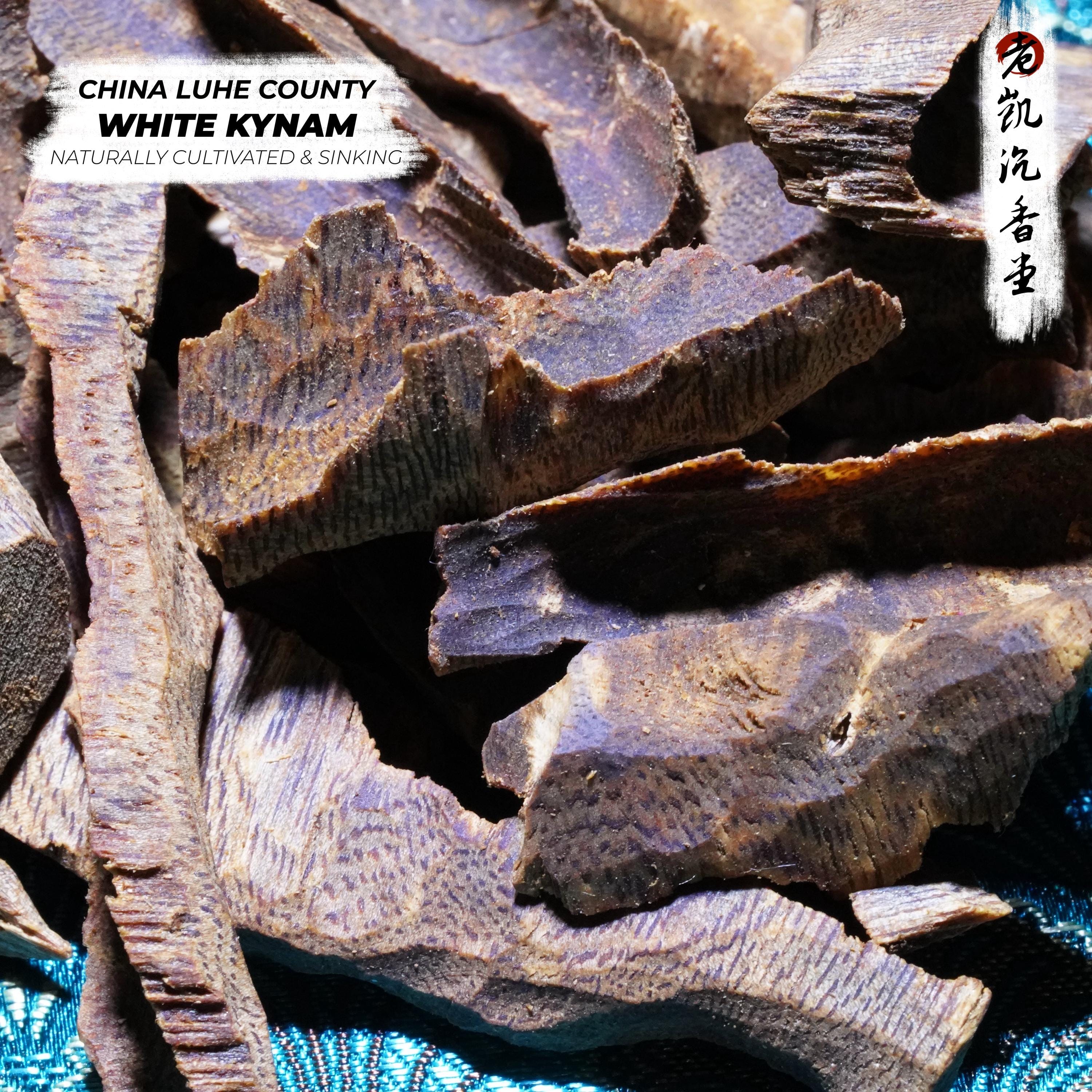 White Kynam Chips • Sinking Grade • Naturally Cultivated / Plantation ...