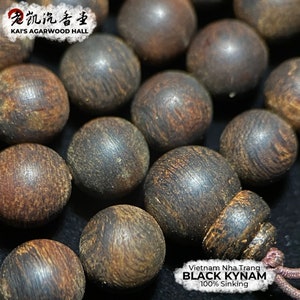 Zwarte Kynam Agarwood Armband /Ketting/Mala/Gebed Kralen uit Vietnam Nha Trang, 8mm 41.1g 100% Sinking afbeelding 4