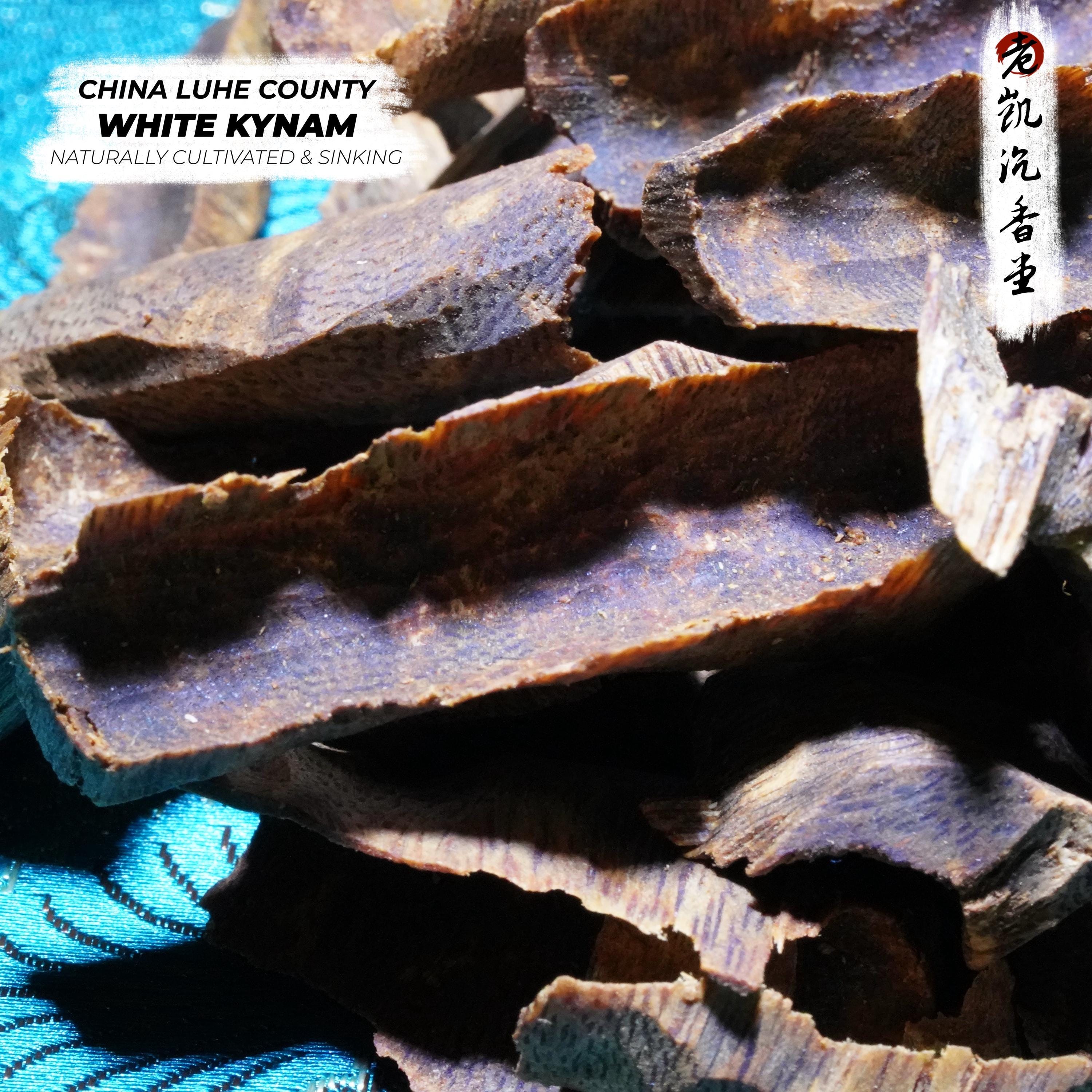 White Kynam Chips • Sinking Grade • Naturally Cultivated / Plantation ...