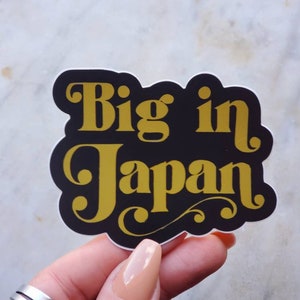 Pegatina &quot;Gran Japón&quot;, Ramblin Arts, Amanda Visger