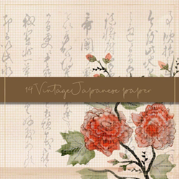 Vintage Japanese free paper textures