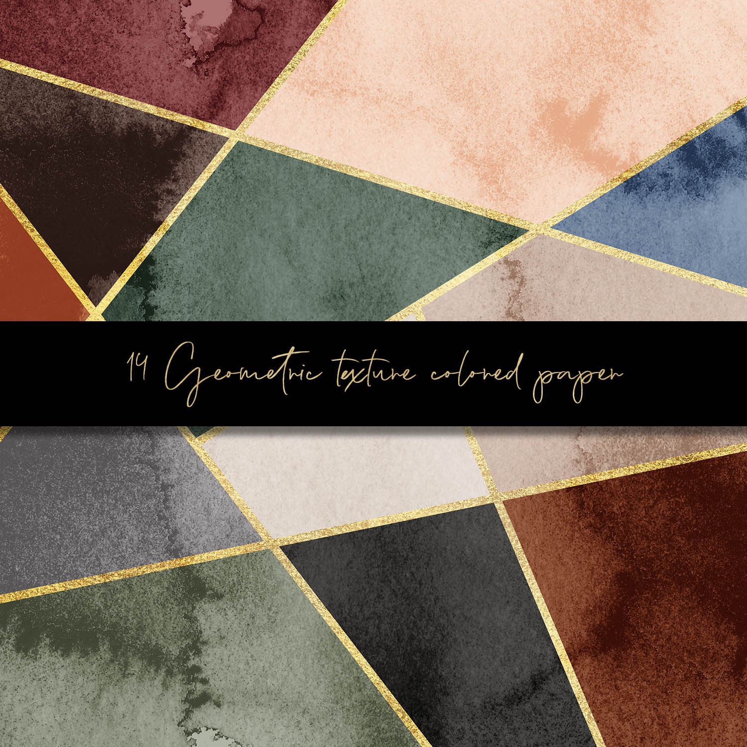 Geometric Texture Colored Digital Paper, Neutral Paper, Gold Geometric ...