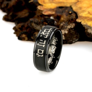 Tungsten Ring, Men&#39;s Tungsten Wedding Band, Men&#39;s Black Wedding Band, Black Tungsten Ring, Tungsten Band, Hebrew This Too Shall Pass Ring