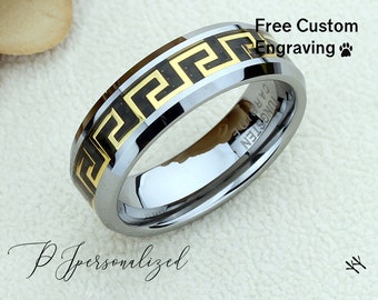 Tungsten Ring, Men's Tungsten Wedding Band, Men's Tungsten Ring, Tungsten Band, Anniversary Ring, Personalized Ring, 8mm Greek Key Ring
