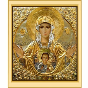 Christmas Card Golden Madonna/ Religious/Vintage Image/ Madonna & Child/ Religious Icon/ Boxed Set of 8 Cards and Envelopes