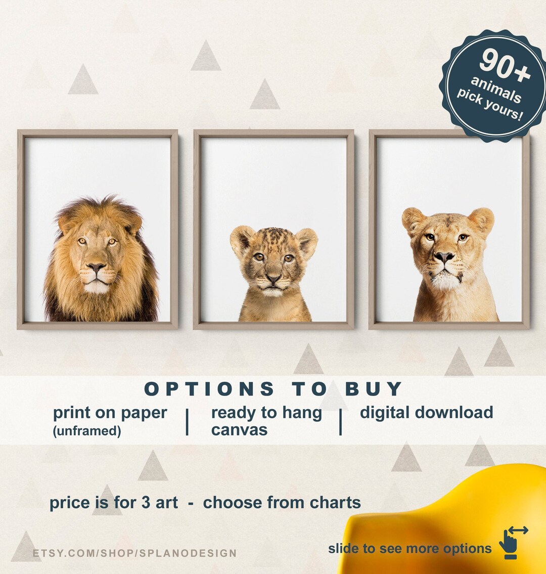 Lion Family Wall Art, Animal Theme Nursery, New Baby Gift Ideas, Lion ...