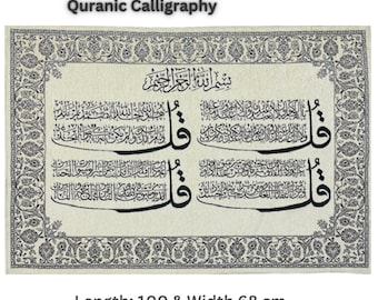 Islamic Wall Art 4 Qul Turkish Style Tapestry Wall Art Large Islamic Home Decor Quranic Calligraphy Living Room Decor Muslim Eid Gift