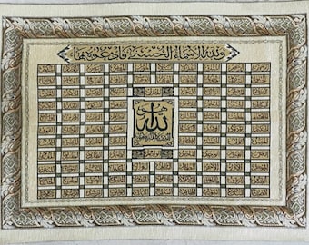 Asma Ul Husna, 99 Names of Allah, Modern Islamic Wall Art, Asmaul Husna Muslim Wall Art, Islamic Home and Wall Decor, Ramadan and Eid Gifts