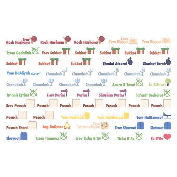 English Jewish Holiday Calendar Stickers