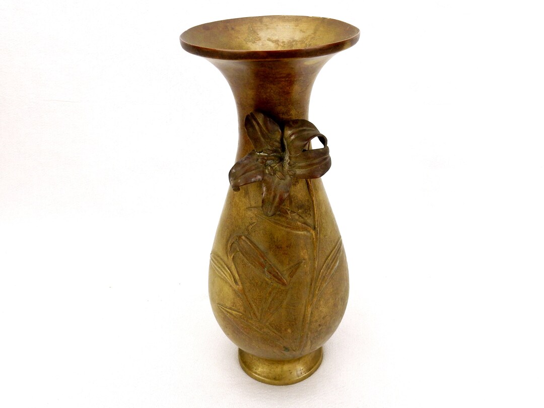 Vintage Brass Vase, Urn Shape, 3D Fivepetal Flower W/embossed Stem