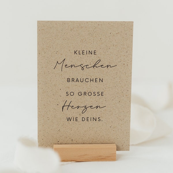 Postkarte kleine Menschen | Zur Geburt | Geburtstag