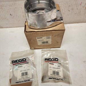 Ridgid 34392 Replacement Fan Housing for 600/600-I and 690 Threading machine image 2