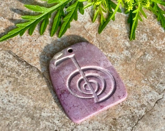 Healing Purple Jade Pendant - Reiki Power Symbol - Cho Ku Rei - Natural Spiritual Stone  - AKA Turkish Lavender Jadeite - Item 897E