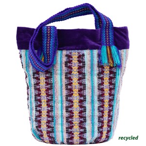 Boho woven bag, Purple handmade recycled yarn tote bag, Woman textile shoulder bag, Crossbody purse, Sustainable handbags for women, Hippie