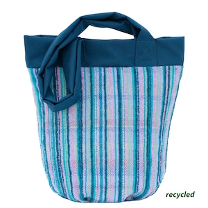 Woman shoulder bag, Boho woven bag, Handmade yarn tote bag, Crossbody purse, Textile shoulder bag Blue handbags for women Hippie striped bag