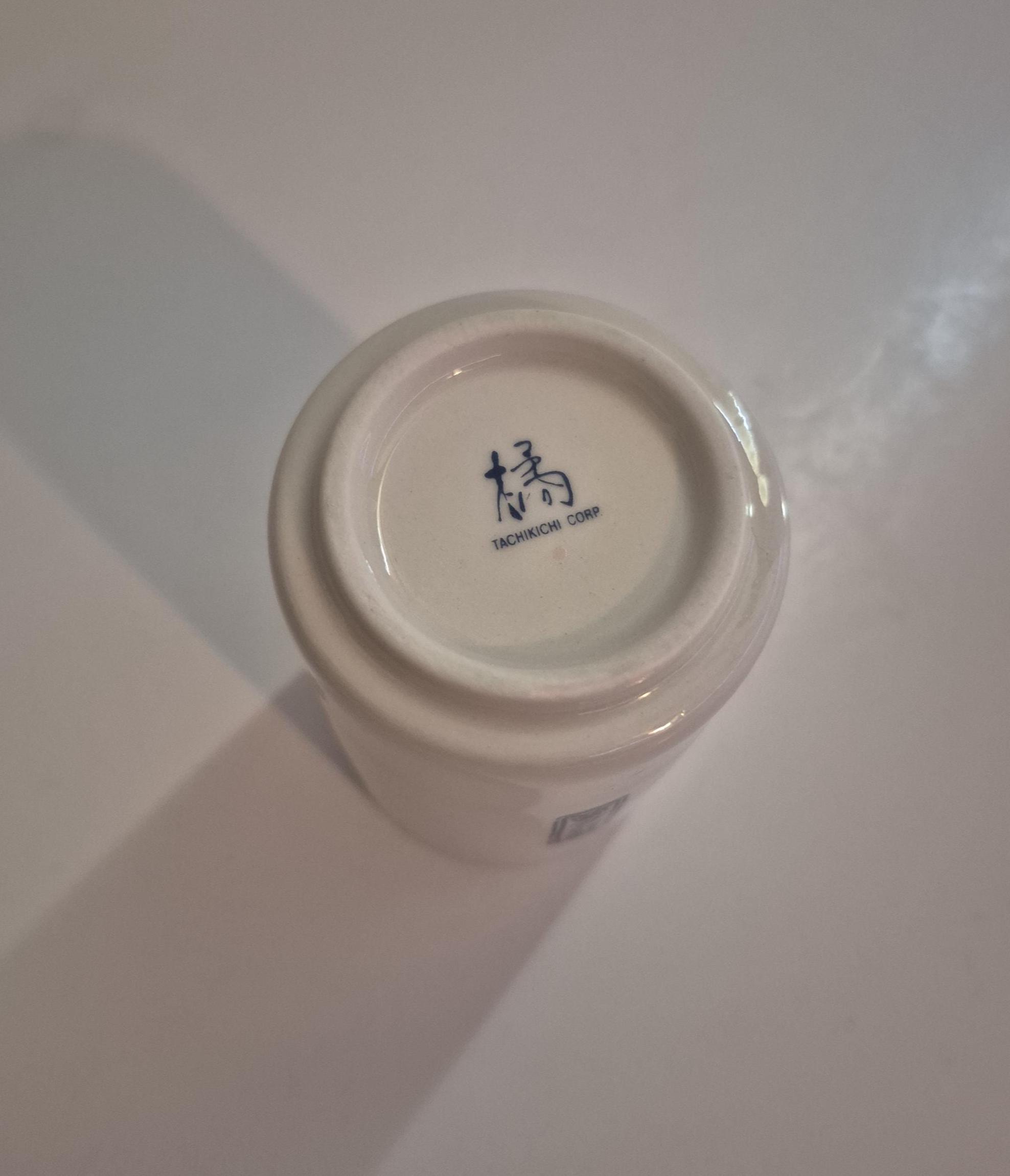 茶吉 Vintage Japanese Sake Tea Cup Tachikichi Corp - Etsy