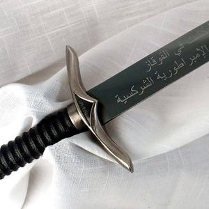 Elven Dagger with Free Custom Engraving image 5