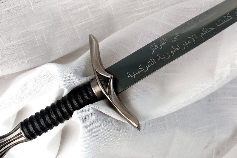 Elven Dagger with Free Custom Engraving image 5