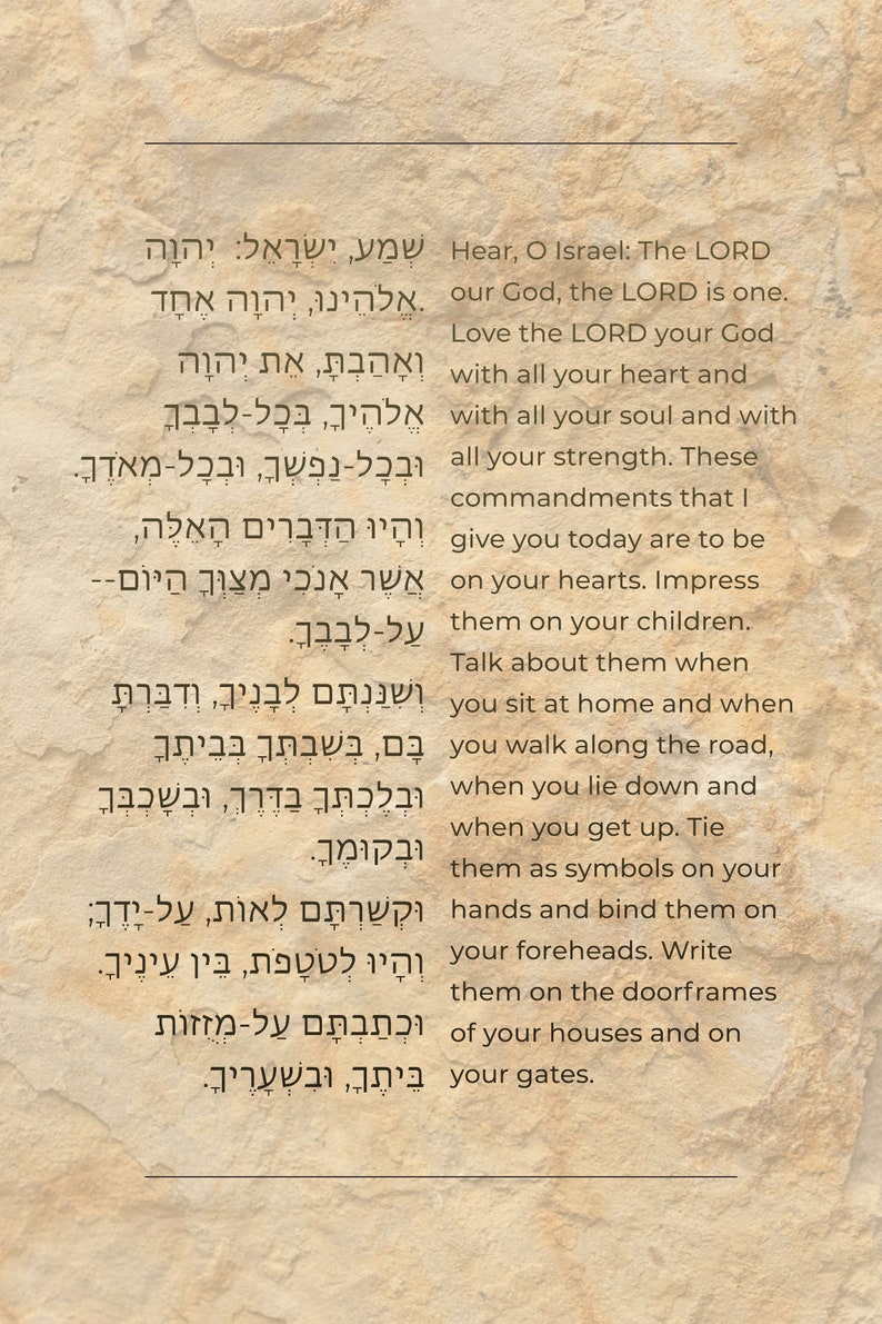 EUEAVAN Collana Shema Israel In Ebraico – Ciondolo Preghiera Giudaica, Acciaio Inossidabile, Regalo Donne