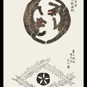 Yatsuo No Tsubaki by Taguchi Tomoki Print Set Yatsuo No Tsubak - Etsy