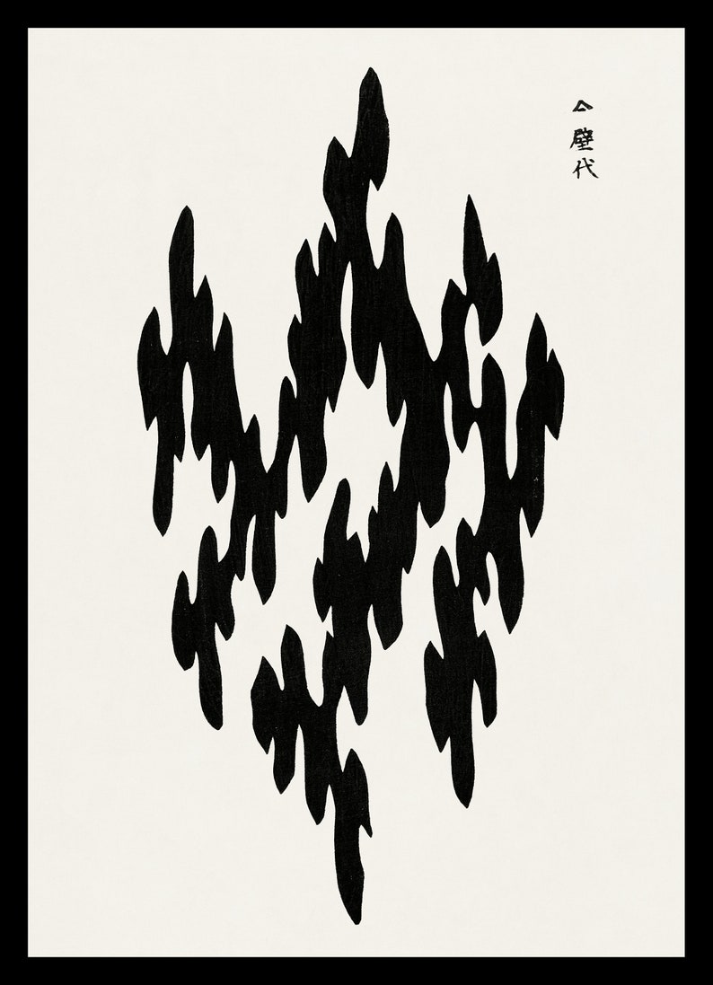 Yatsuo No Tsubaki by Taguchi Tomoki Print Set Yatsuo No Tsubak - Etsy