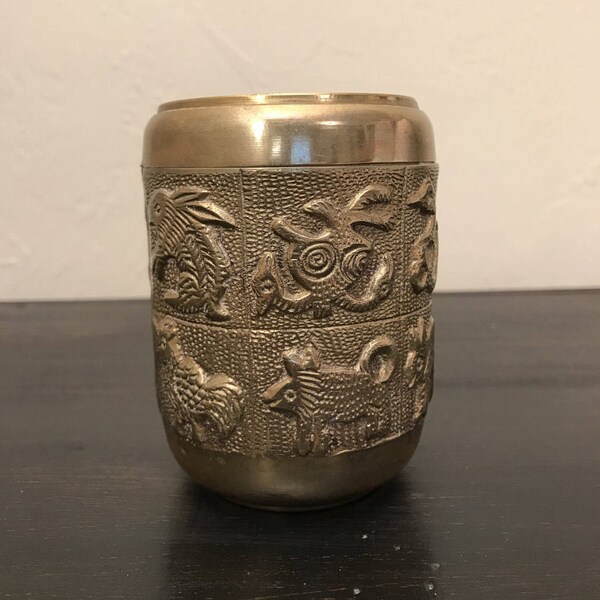 Brass Jar with Lid, Zodiac Symbols, South American, Brass Container, Brass Canister, Brass Jar, Brass Catchall, South American Brass