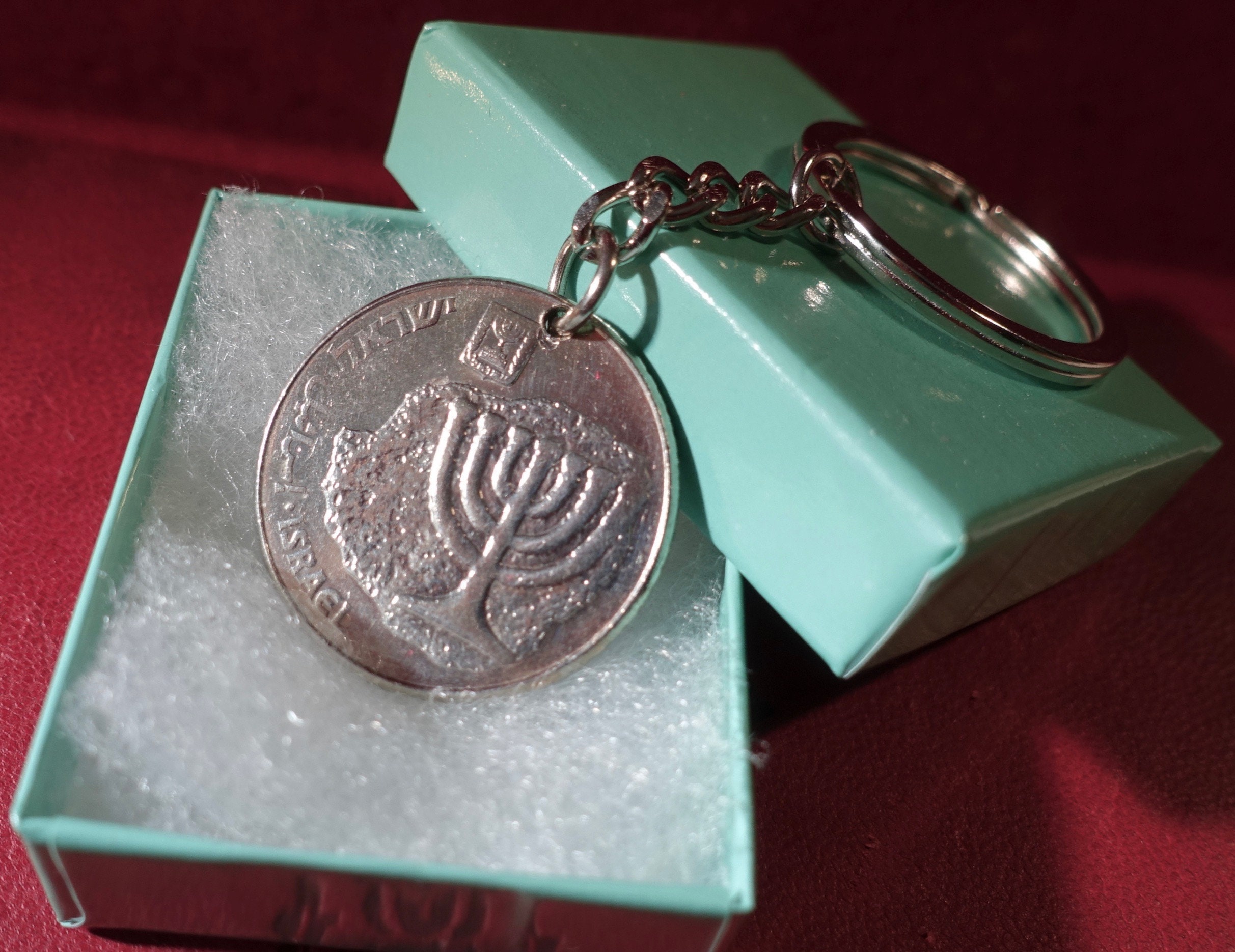 Menorah Coin Keyring emblema del estado de Israel genuino Etsy