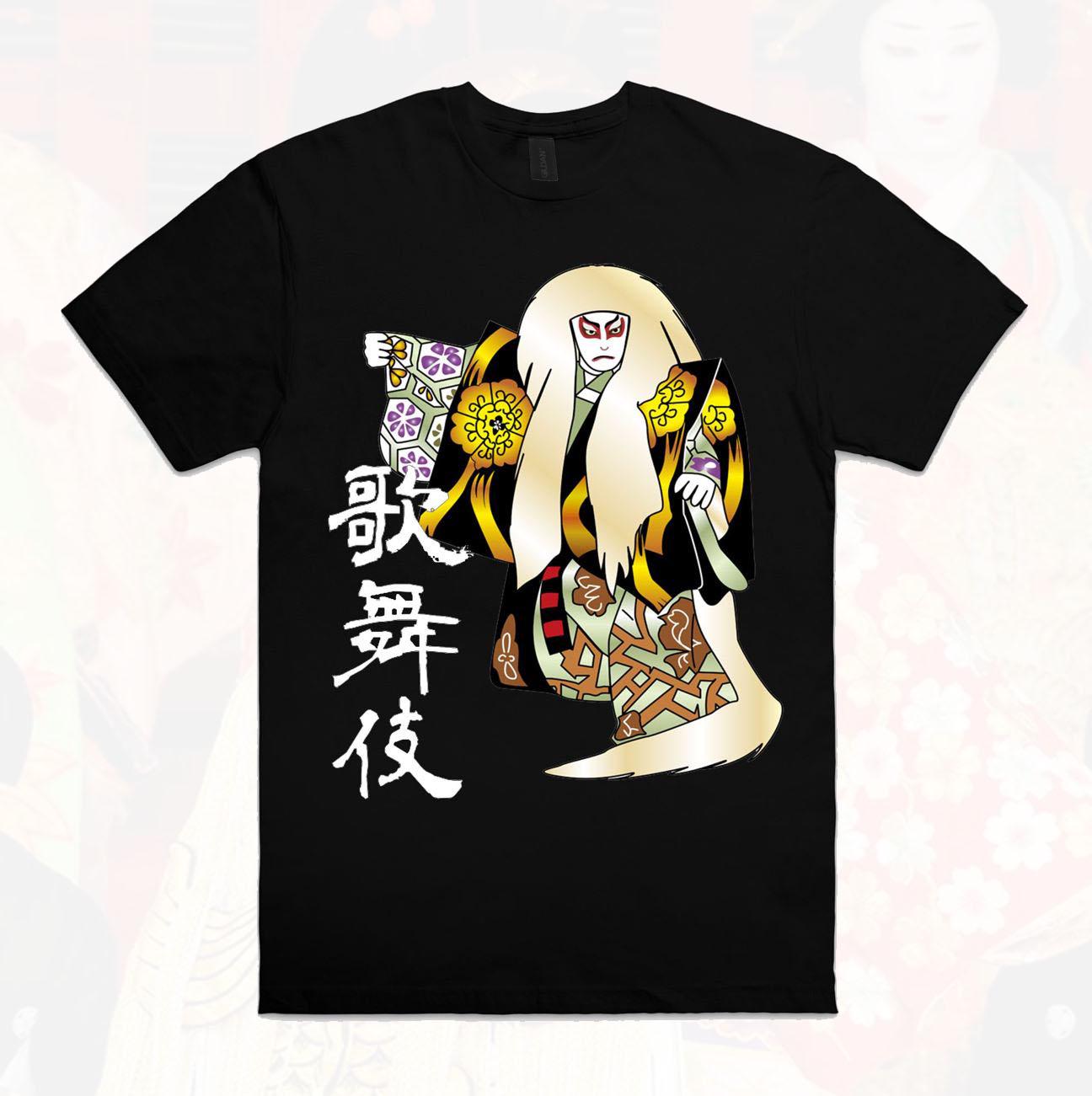 Vintage kabuki tee - Etsy 日本