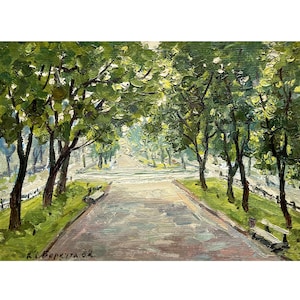 Vintage original oil painting Summer park landscape by Ukrainian artist K.Berkuta, 1982, Wall art, Nature, Park path,  Bench, Trees painting