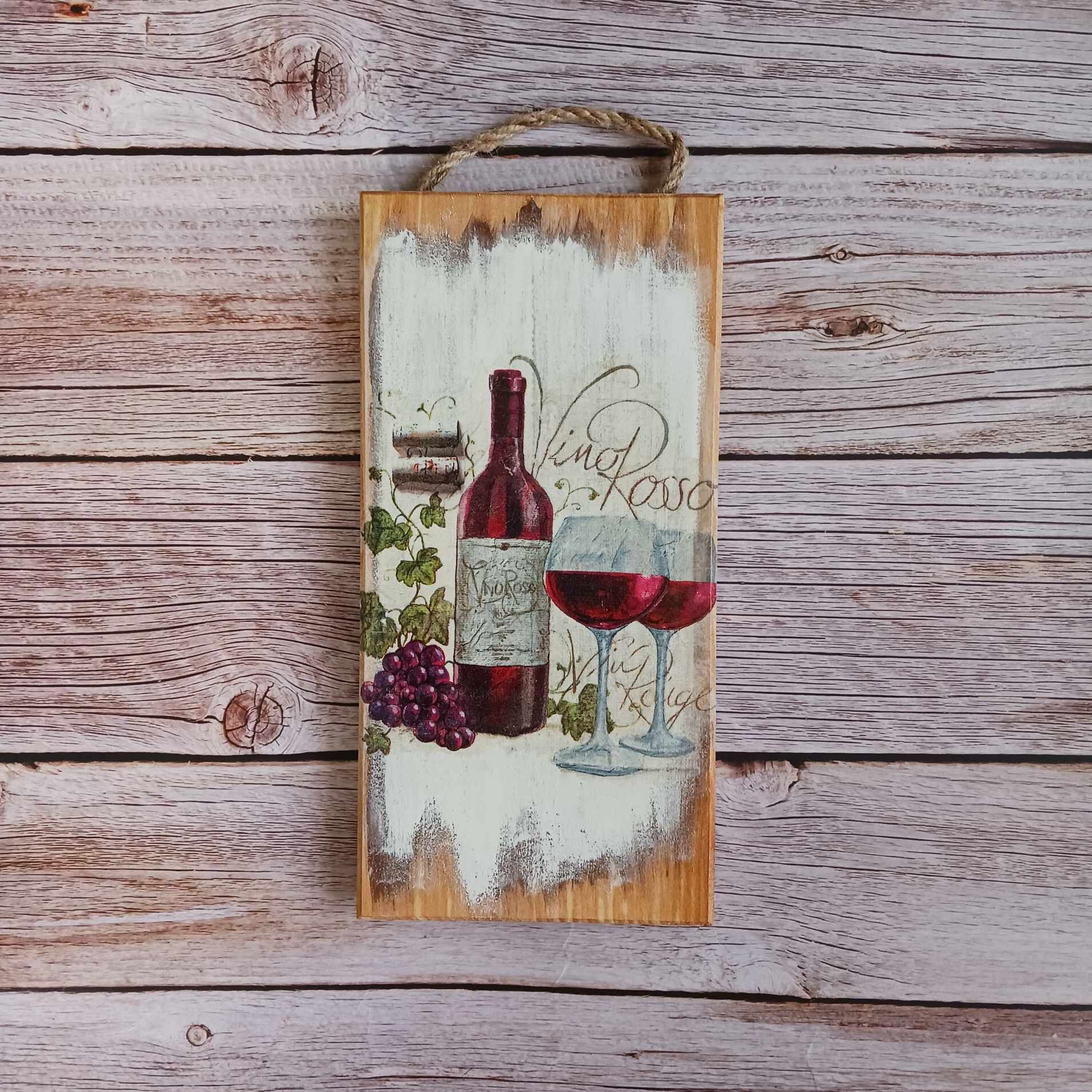 Wine Palermo Kids Cummerbund Wine Palermo Kids Cummerbund