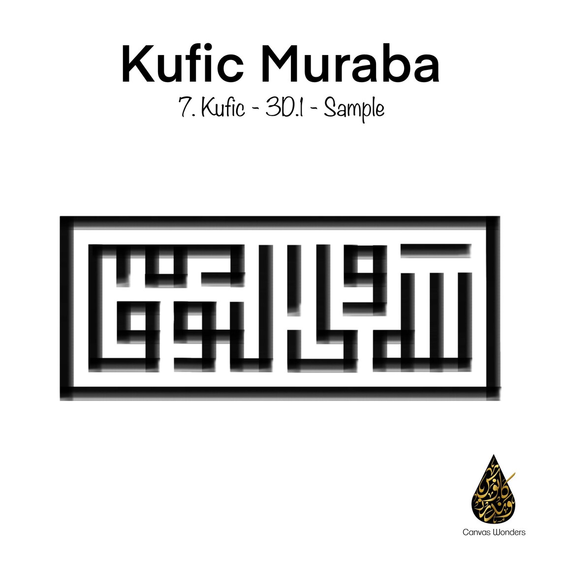 Arabic Calligraphy Procreate Brush Pack for Kufic Muraba Etsy UK