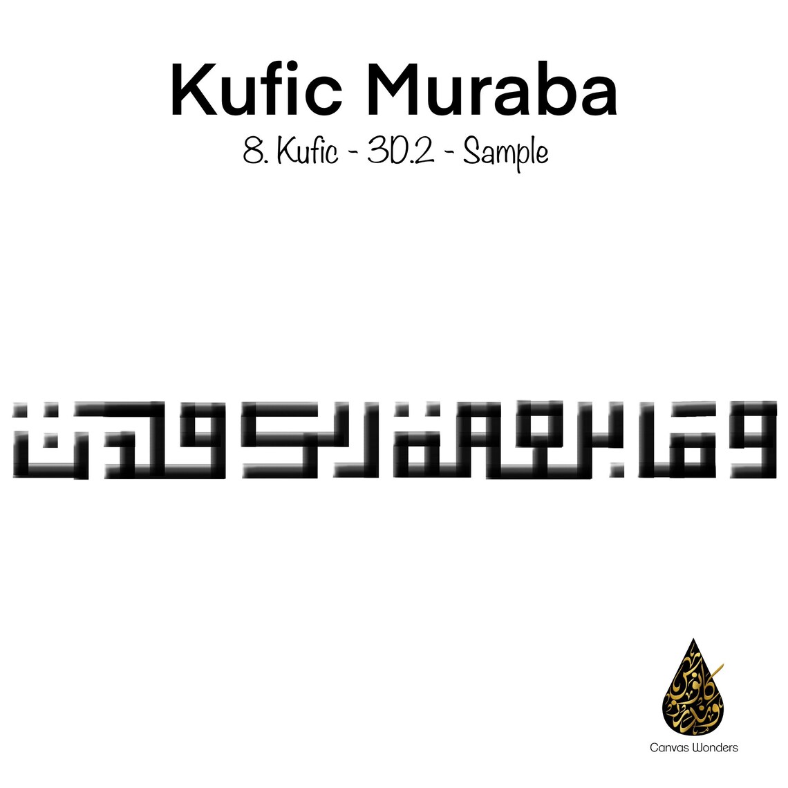 Arabic Calligraphy Procreate Brush Pack for Kufic Muraba Etsy UK