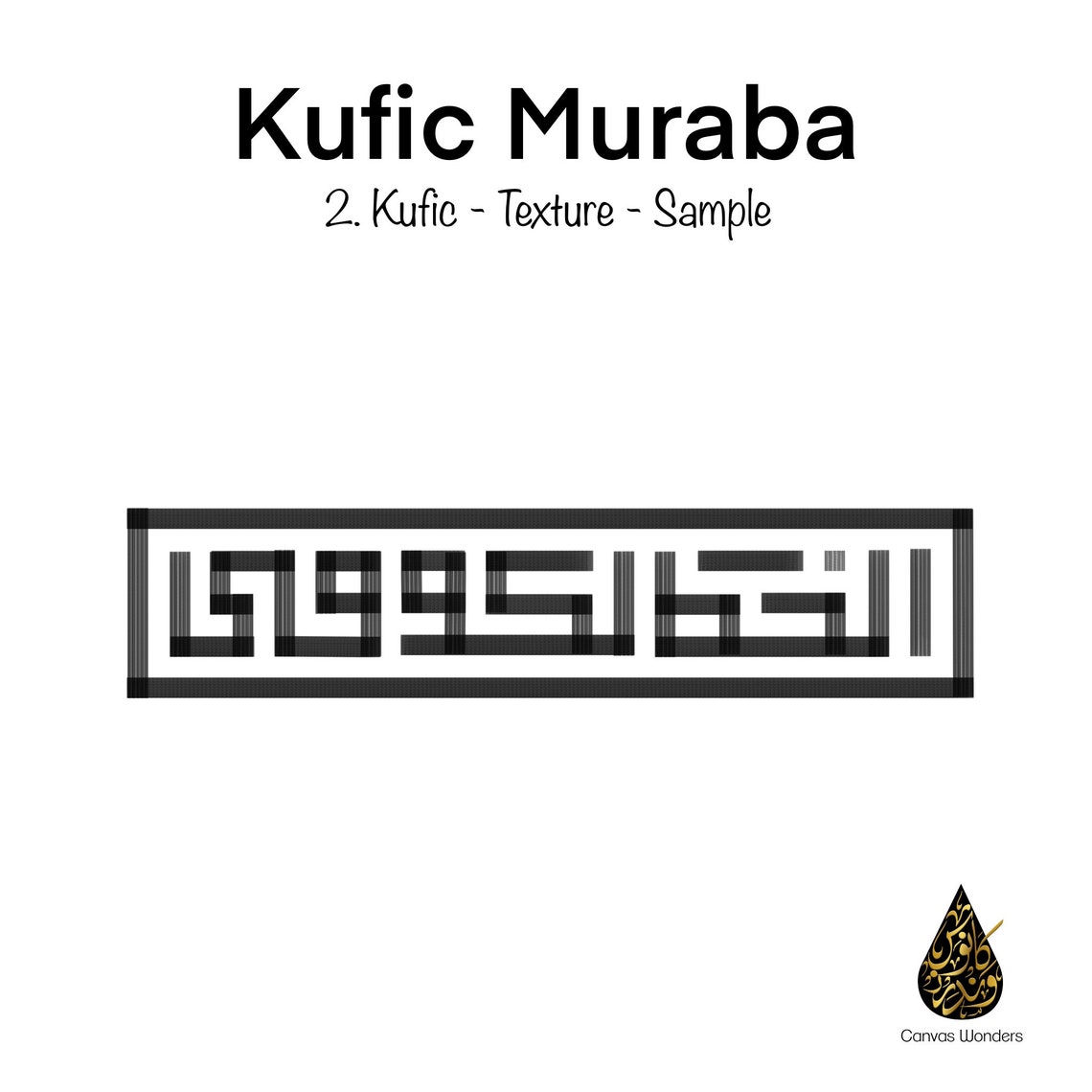 Arabic Calligraphy Procreate Brush Pack for Kufic Muraba Etsy UK