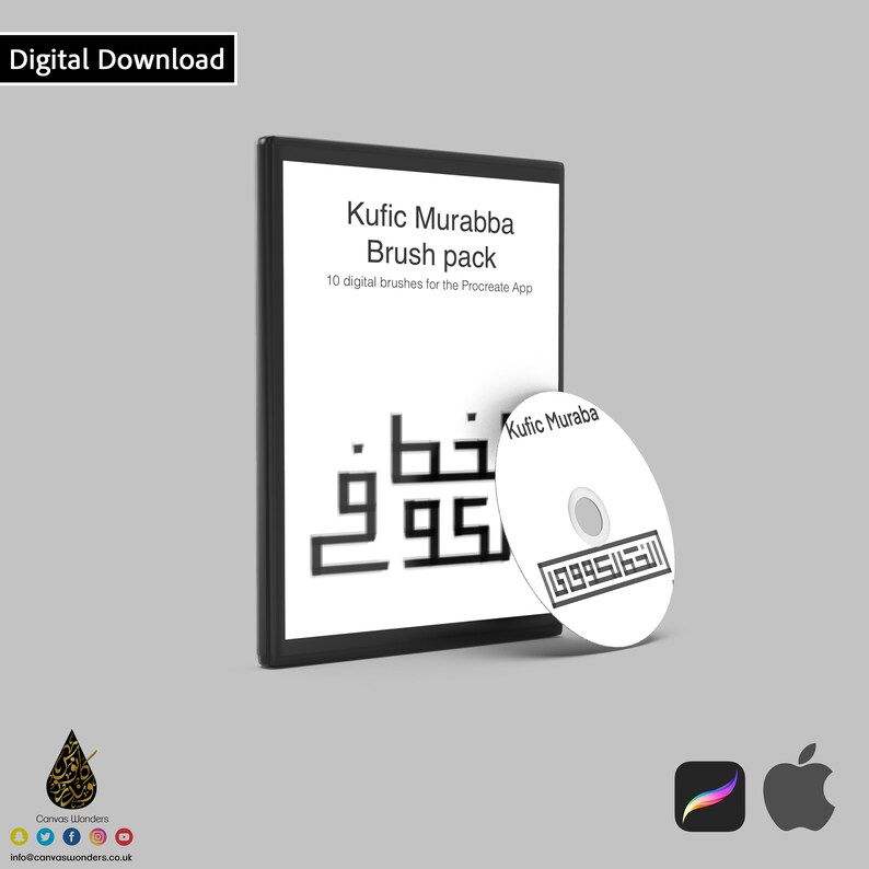 Arabic Calligraphy Procreate Brush Pack for Kufic Muraba digital Arabic