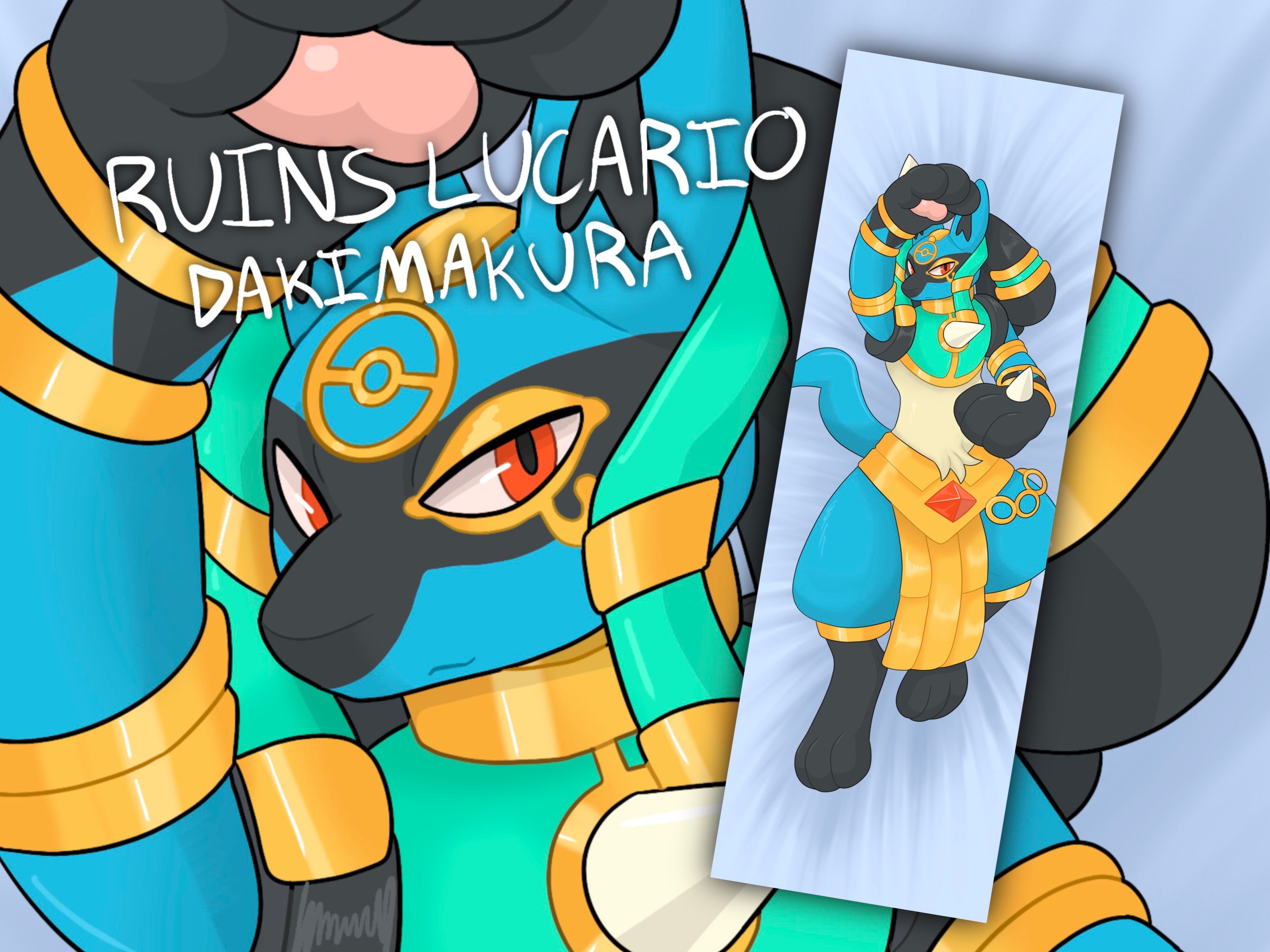 lucario body pillow