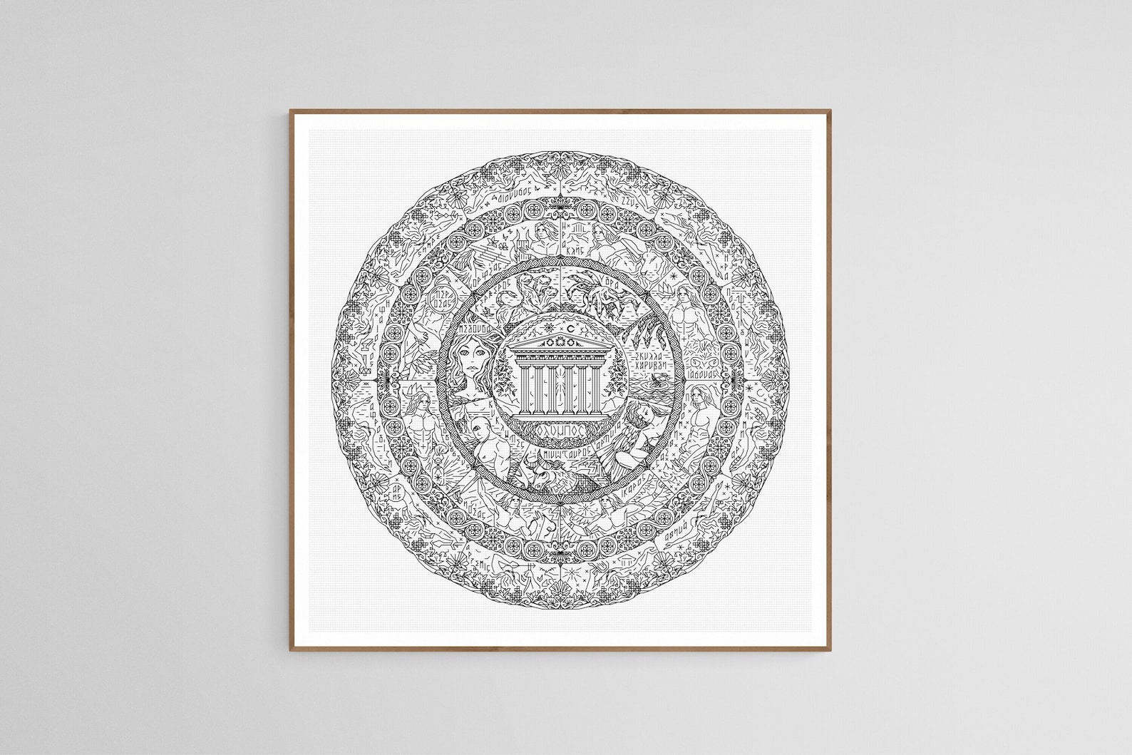 Greek Mythos Mandala from ExLibrist