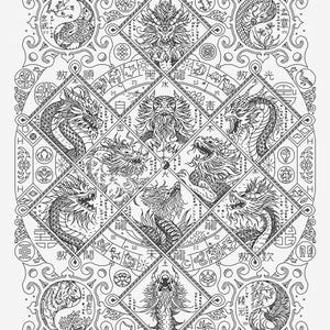 Puede incluir: Ilustración en blanco y negro detallada de dragones y criaturas míticas dispuestas en un patrón circular. El diseño incluye caracteres y símbolos chinos, con un símbolo yin-yang en la parte superior izquierda e inferior derecha.