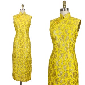 1960s Cheongsam - Vintage Cheongsam - Gold Cheongsam - Size Medium